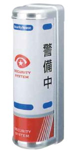 威嚇機