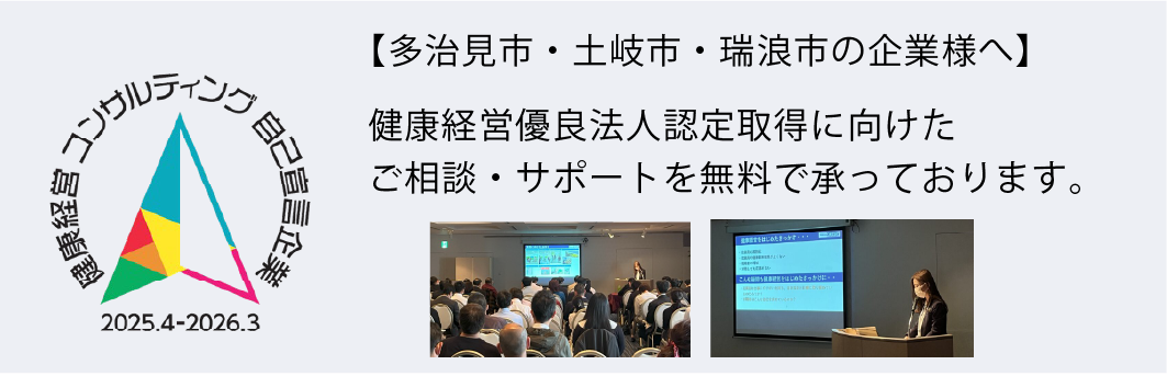 新着情報をお届け